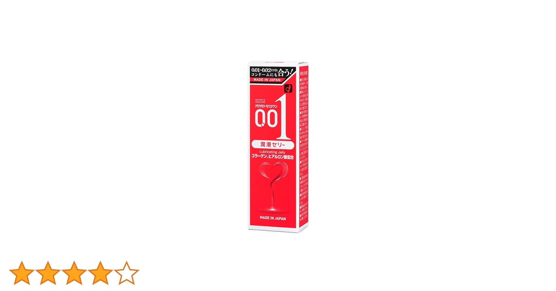 Amazon.co.jp: OKAMOTO オカモトゼロワン 潤滑ゼリー 50g : Health